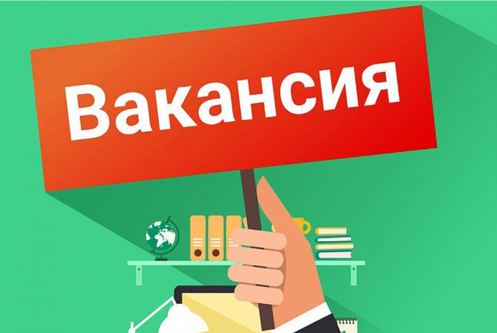 Лауазымы: Физика пән мұғалімі( 8 сағат)