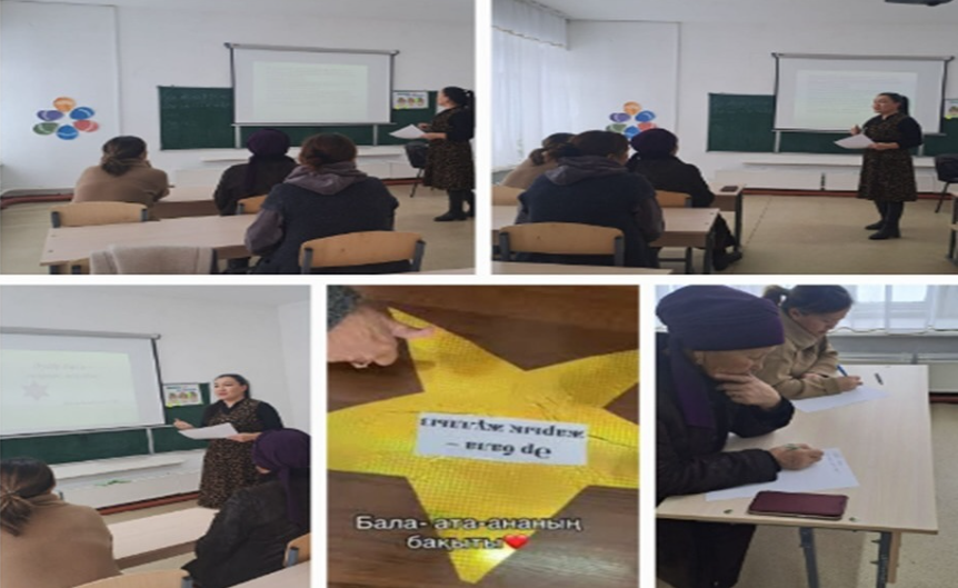 Балаңыздың ой-пікірін ояту