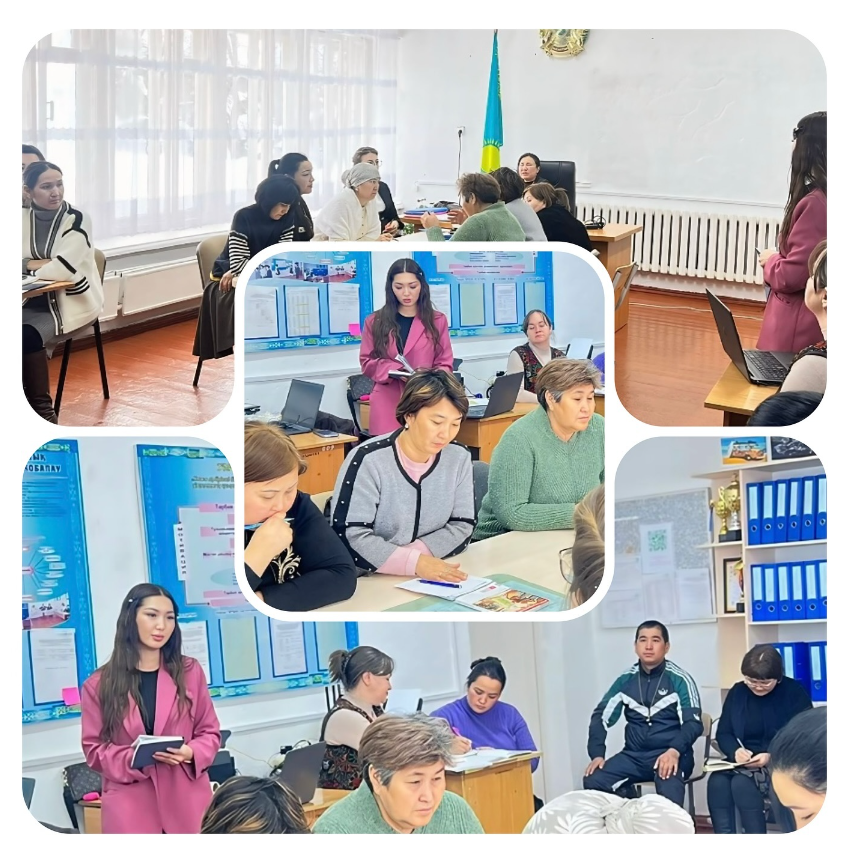 Жетекшілермен жиналыс