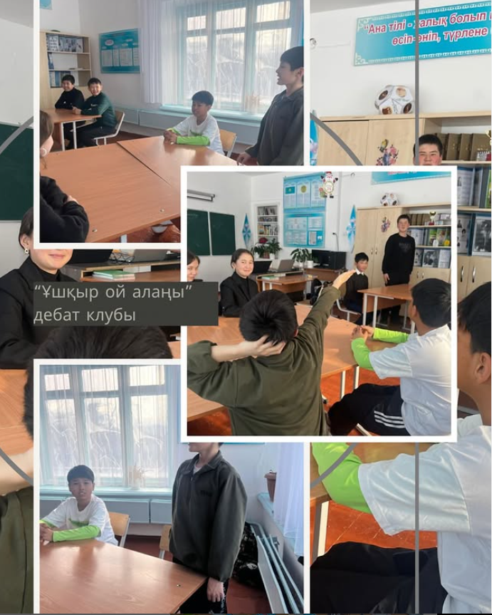 “Бұл палата ғалымның өмірі өнер қайраткерінен гөрі қызықты деп санайды.”