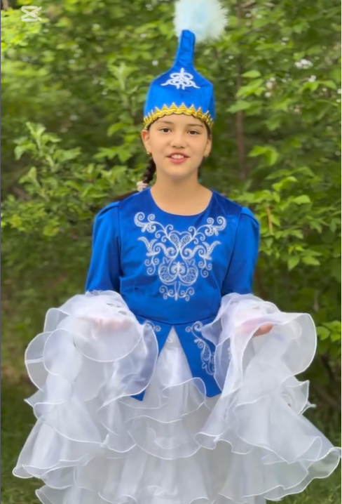 «Қазақстан халқының бірлігі күні»